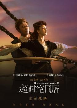 威斯敏斯特学院本科毕业证